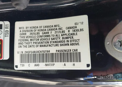 2012 Honda Civic Si z USA, uszkodzony, nr VIN 2HGFG4A54CH702184